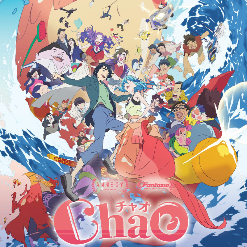 ChaO (JP)